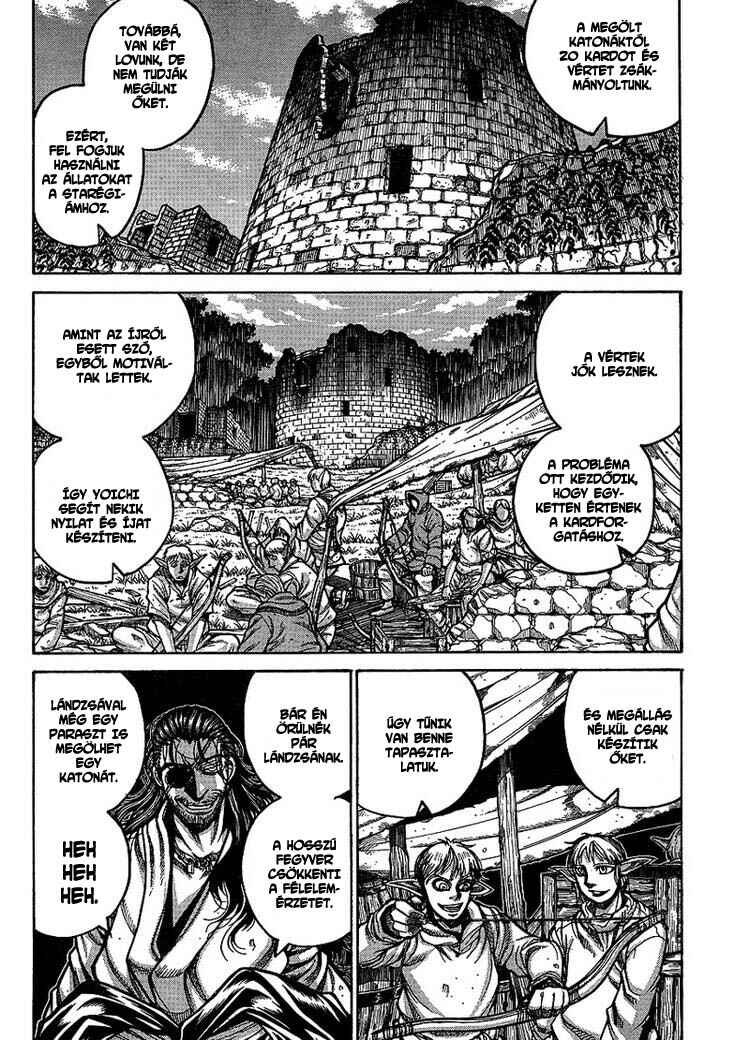 Chapter 14 - Page 4