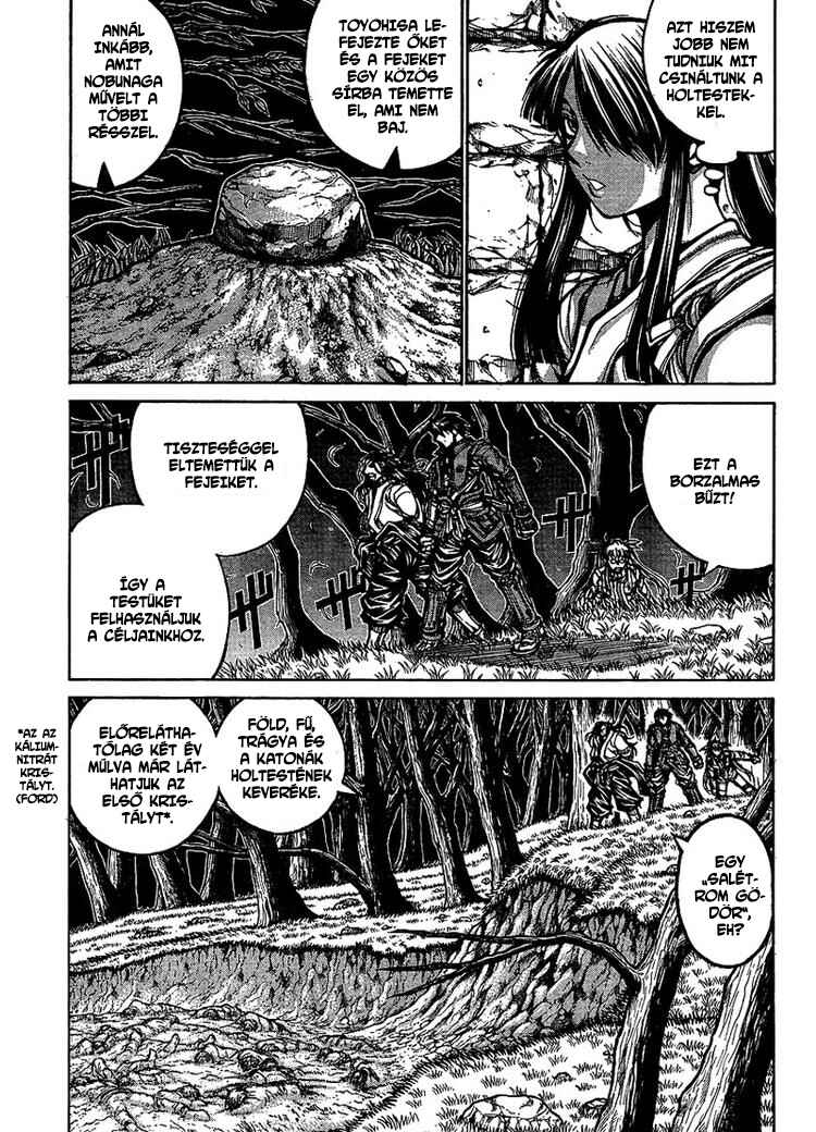Chapter 14 - Page 7