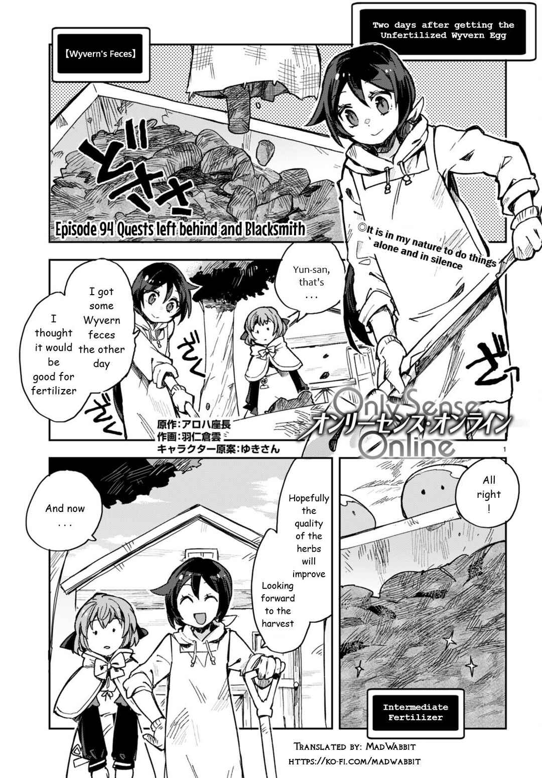 Chapter 94 - Page 1