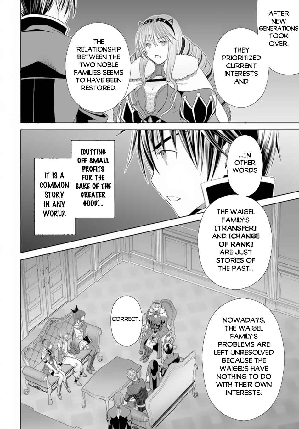Chapter 87 - Page 13