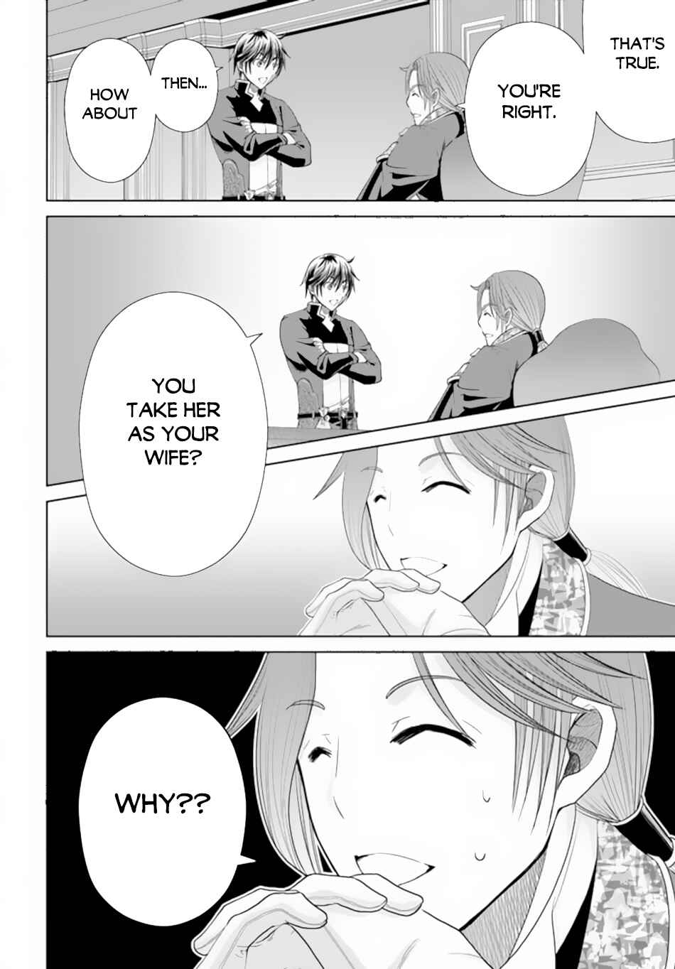 Chapter 87 - Page 17