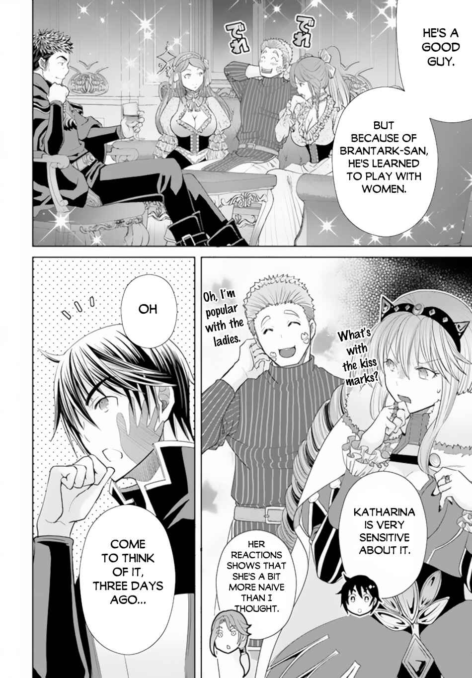 Chapter 87 - Page 19