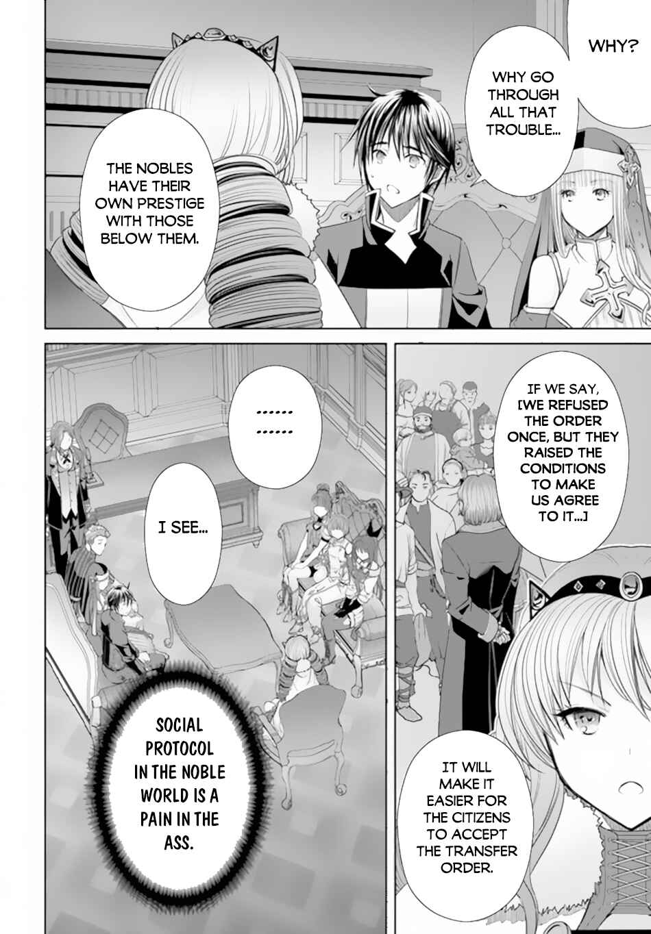 Chapter 87 - Page 7