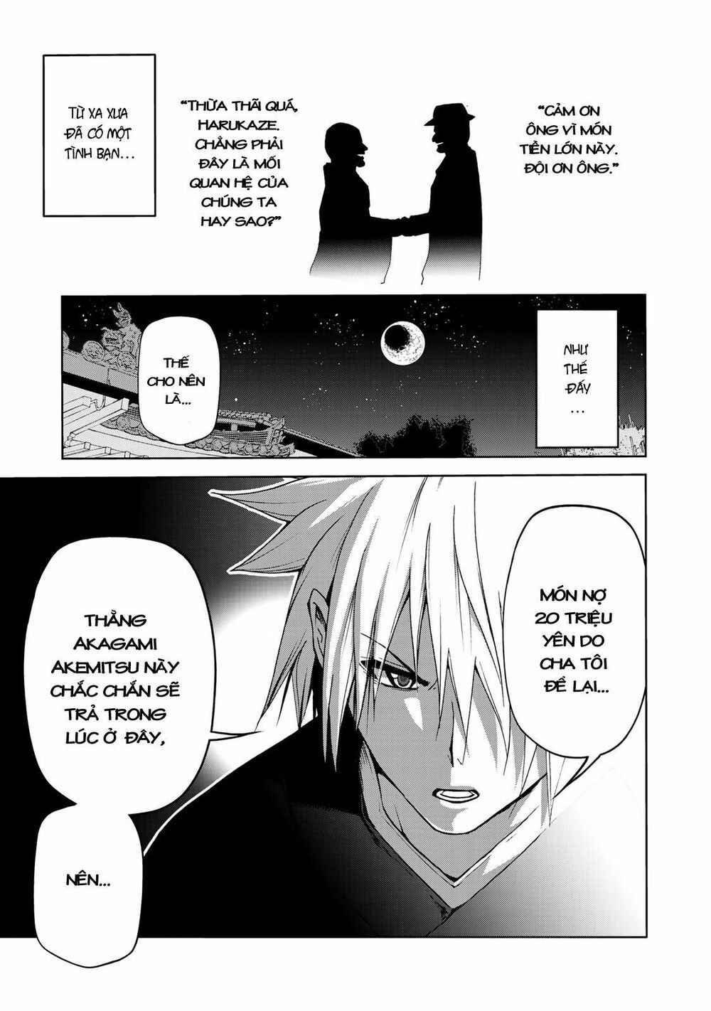 Chapter 4 - Page 2