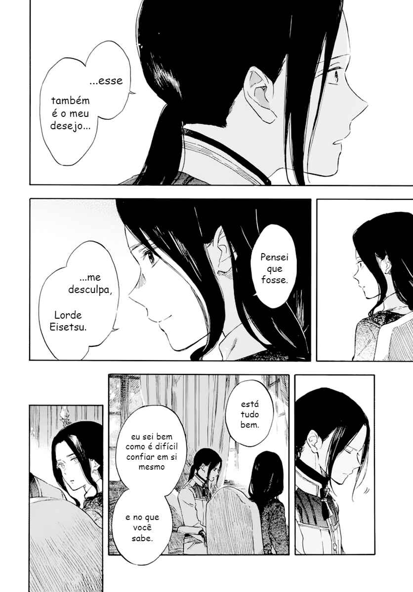 Chapter 127 - Page 14