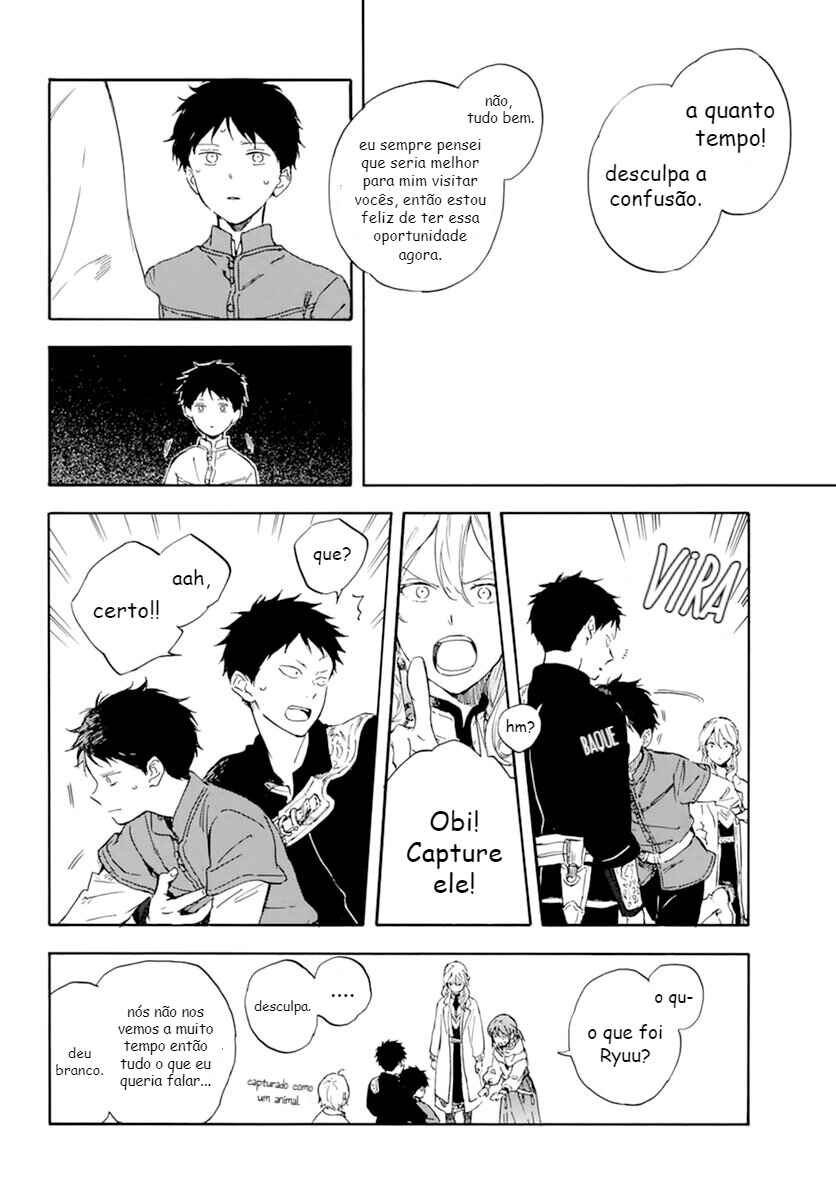 Chapter 127 - Page 26