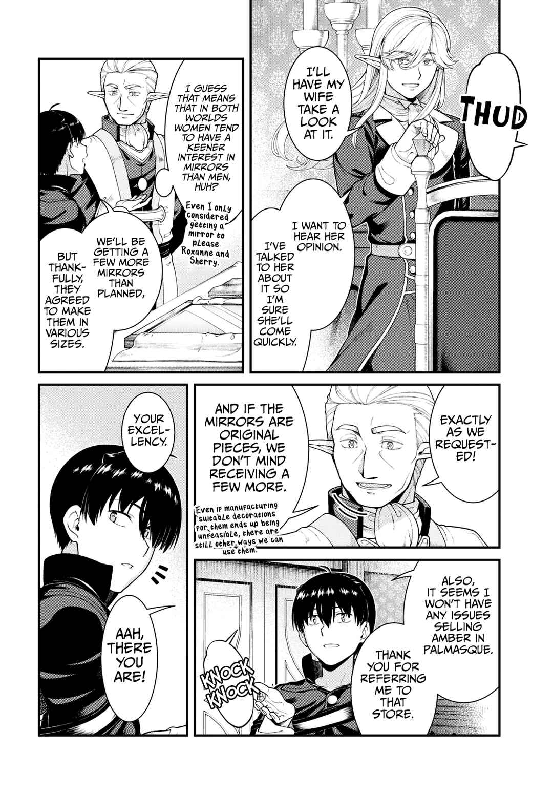 Chapter 84 - Page 5