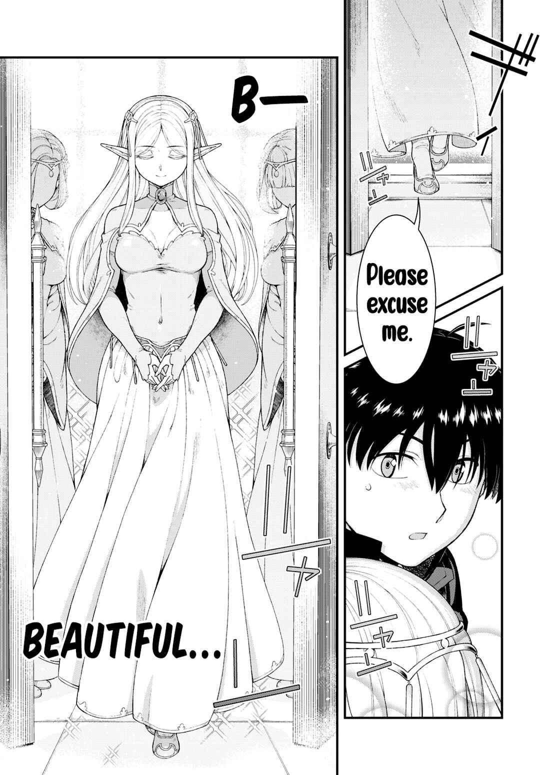 Chapter 84 - Page 6