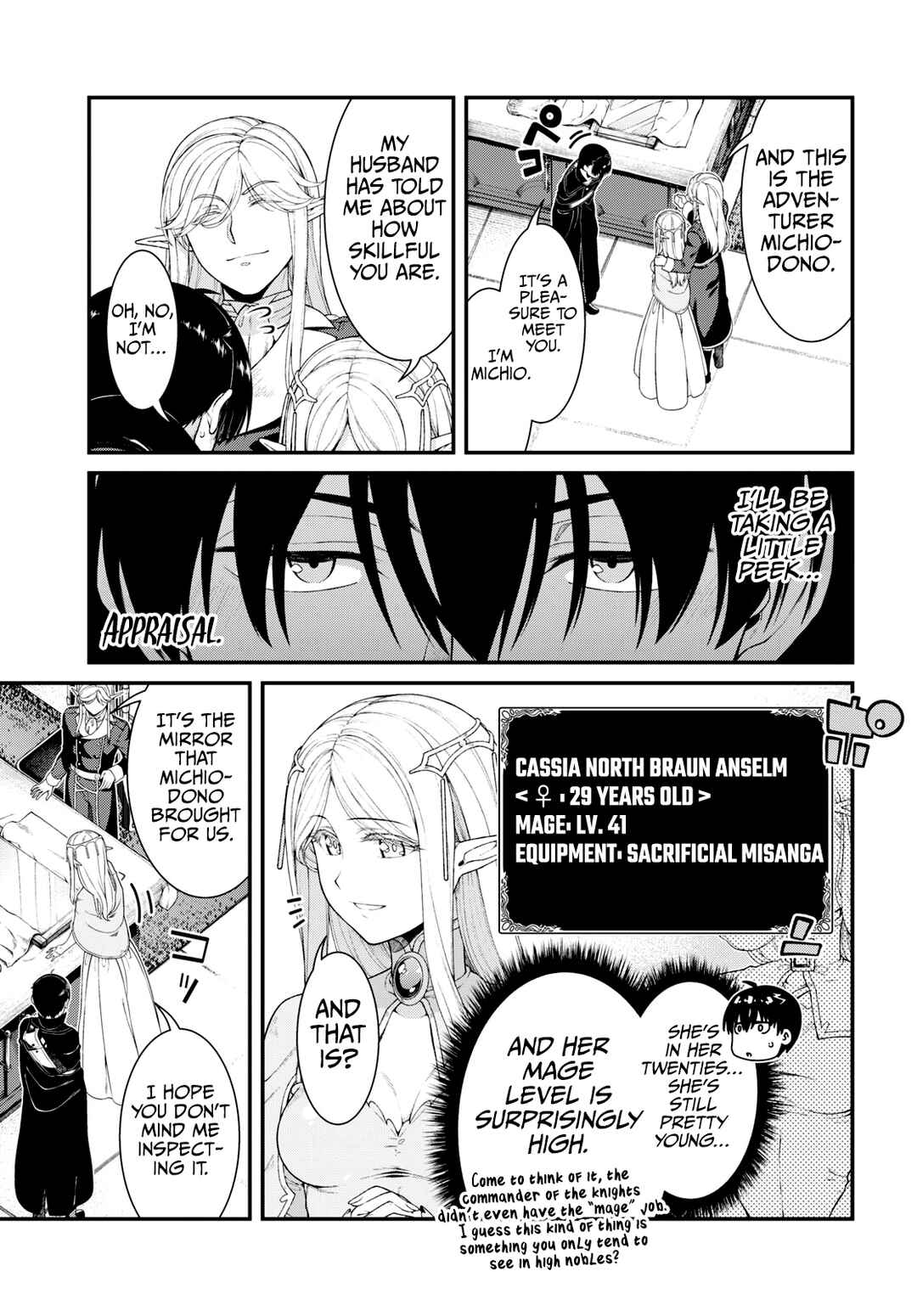 Chapter 84 - Page 8