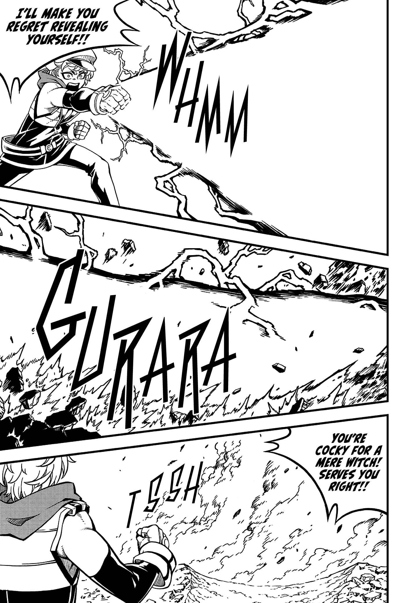 Chapter 218 - Page 5