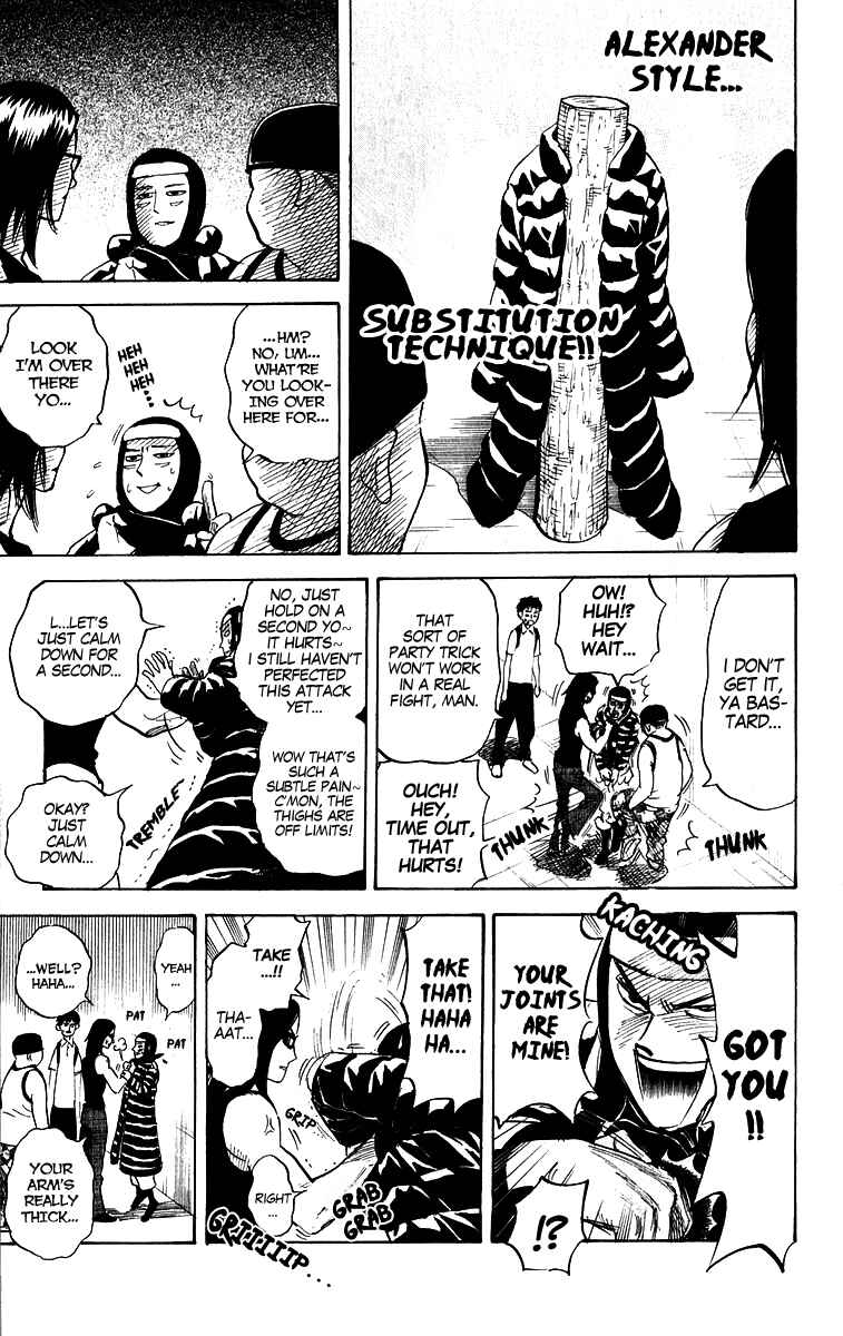 Chapter 205 - Page 3