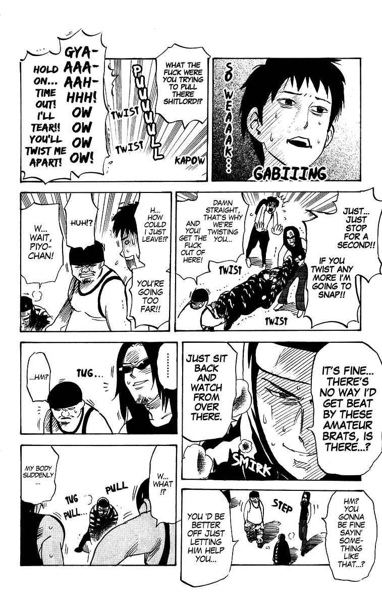 Chapter 205 - Page 4