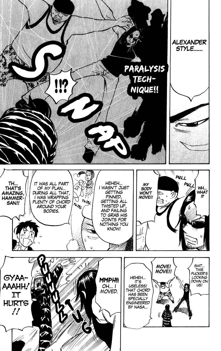Chapter 205 - Page 5