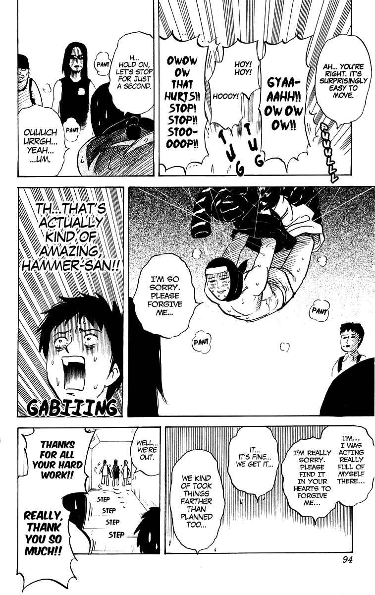 Chapter 205 - Page 6