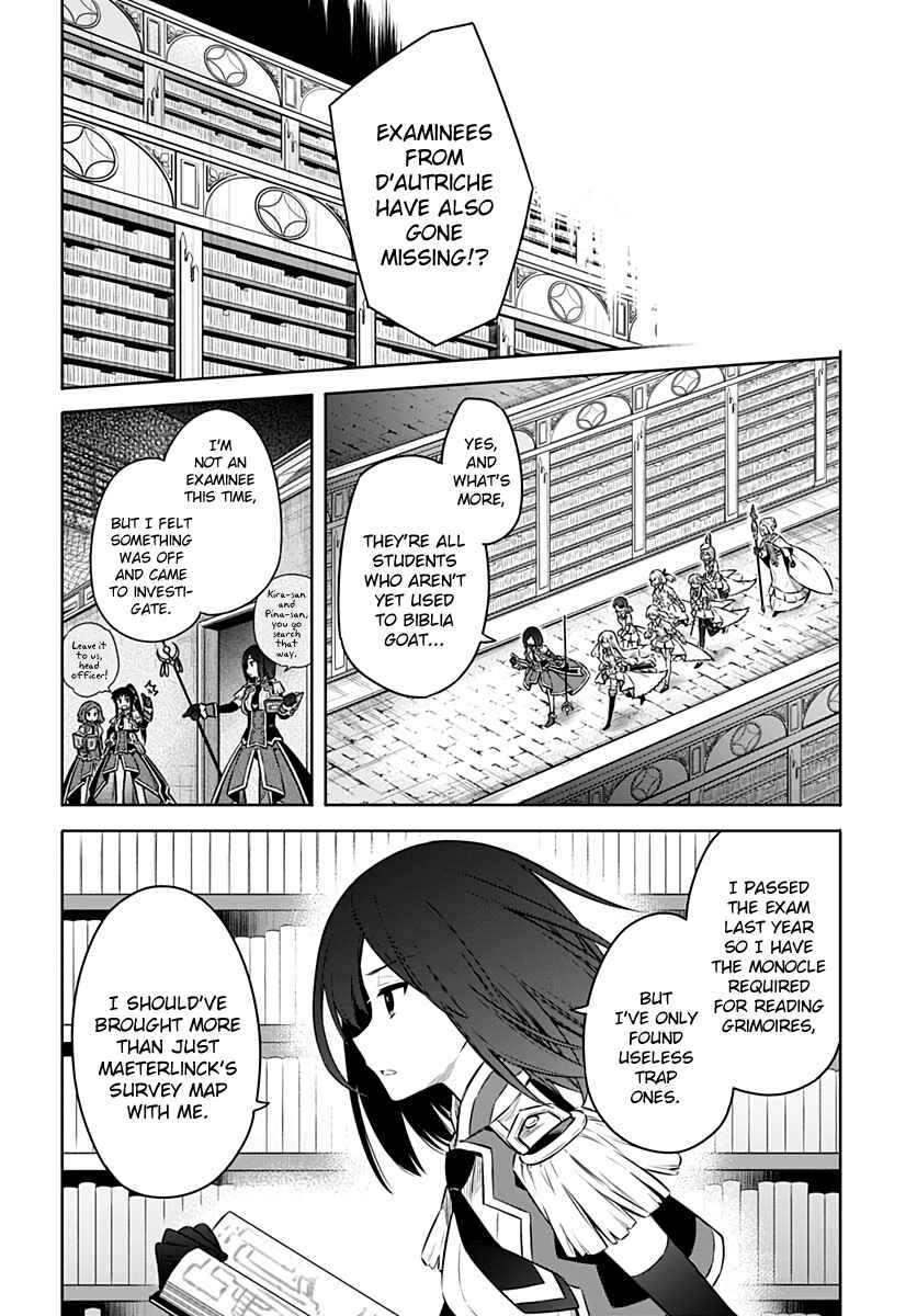 Chapter 43 - Page 20