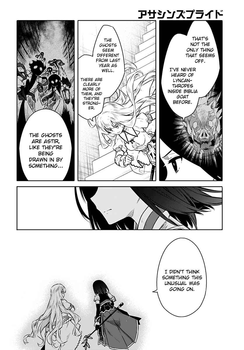 Chapter 43 - Page 22