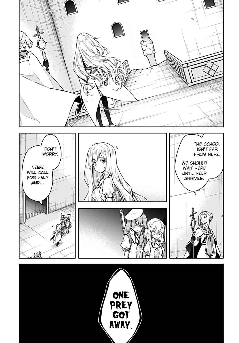 Chapter 43 - Page 27