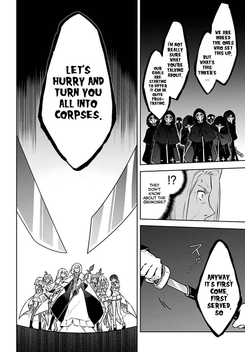 Chapter 43 - Page 30