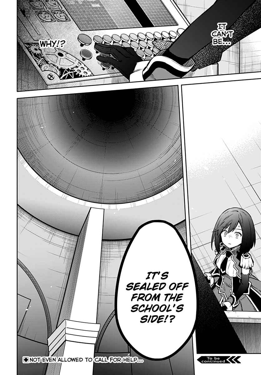 Chapter 43 - Page 32