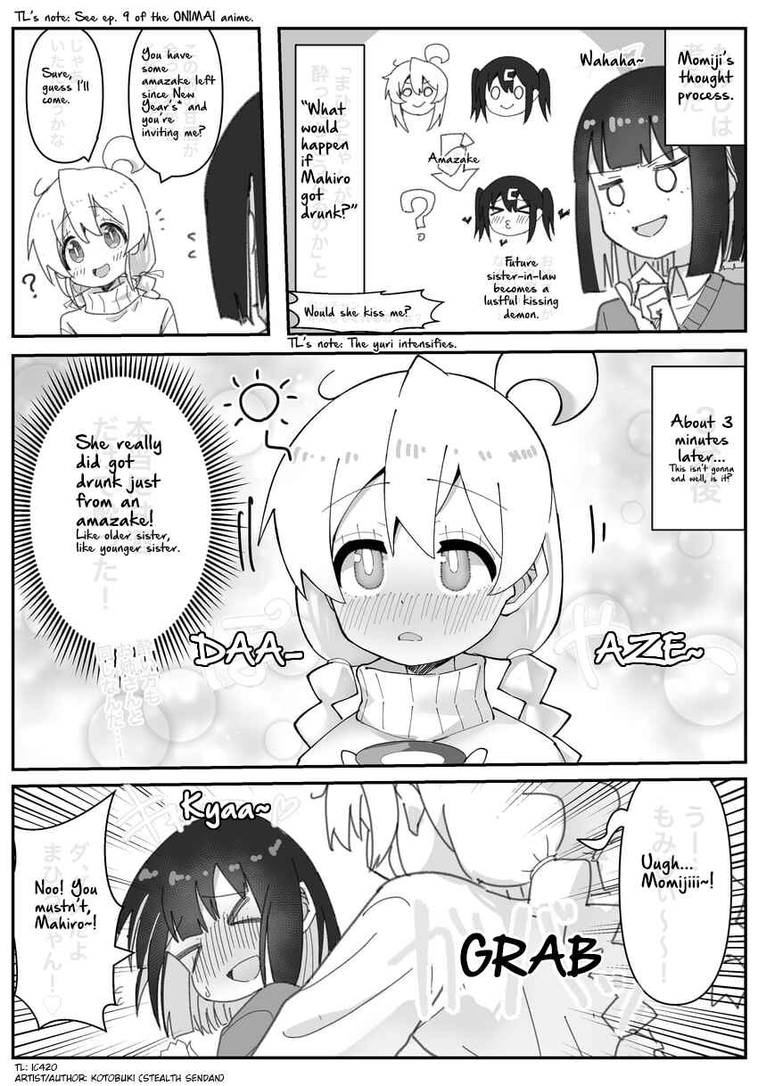 Chapter 19 - Page 1