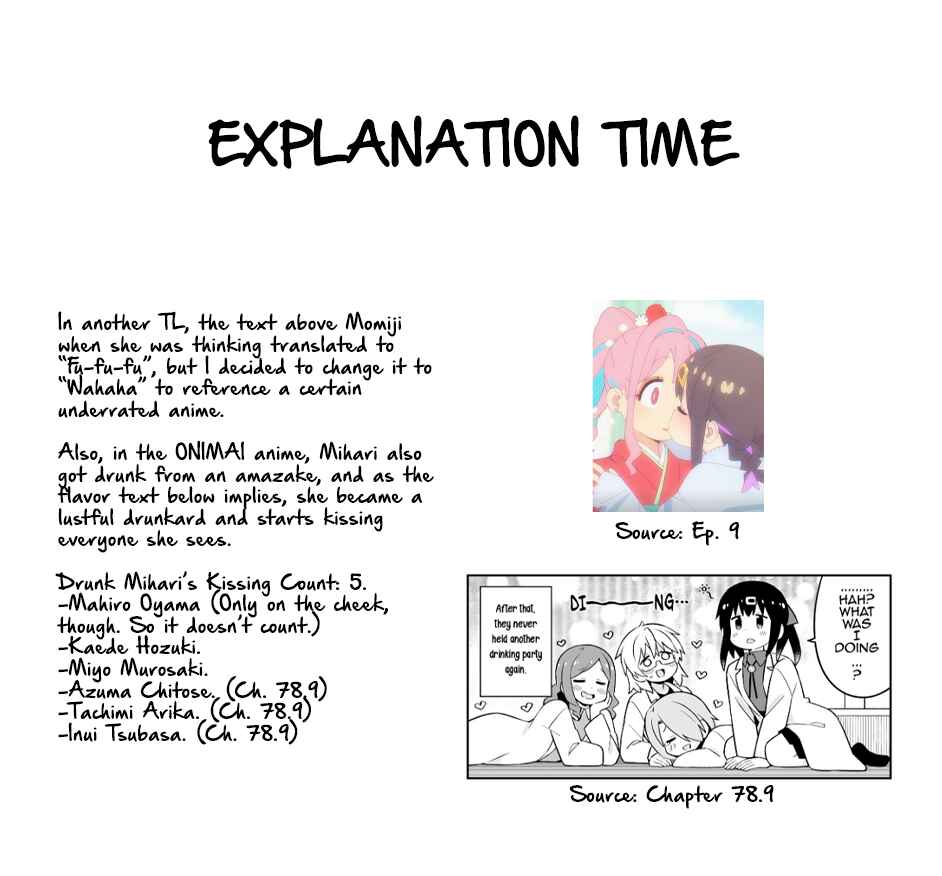 Chapter 19 - Page 3