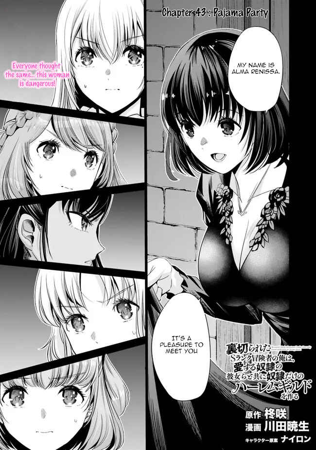 Chapter 43 - Page 2