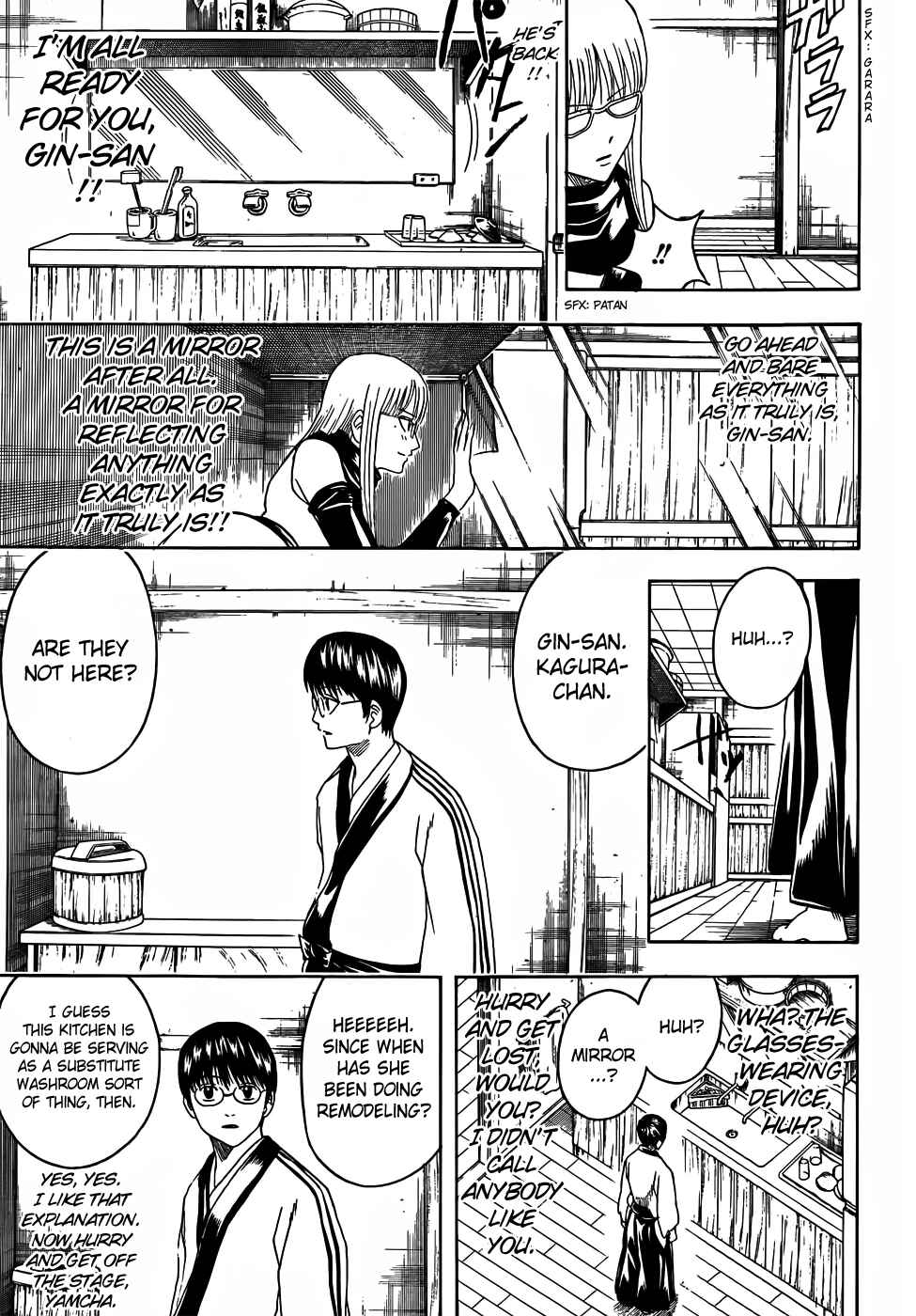 Chapter 418 - Page 7