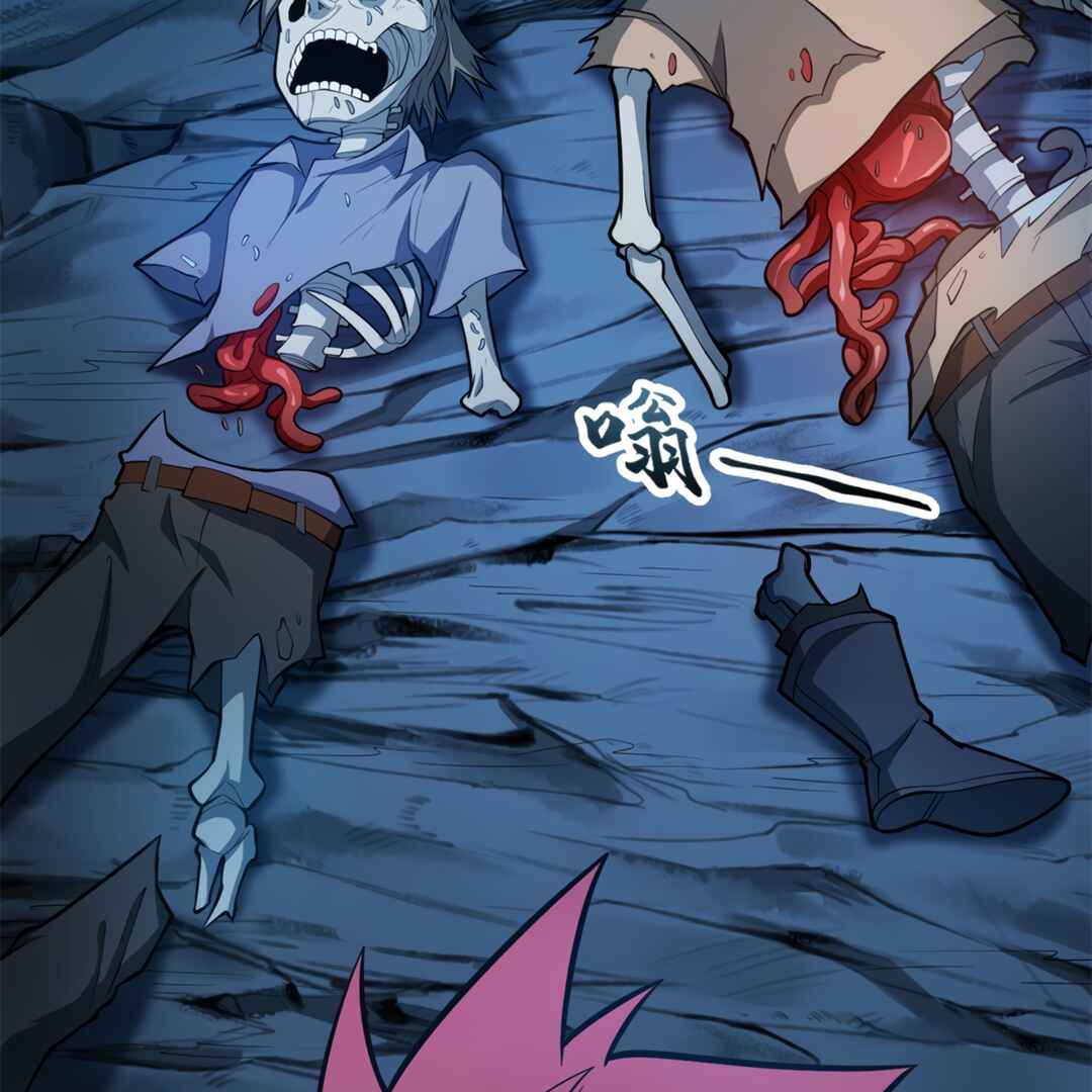 Chapter 9 - Page 6