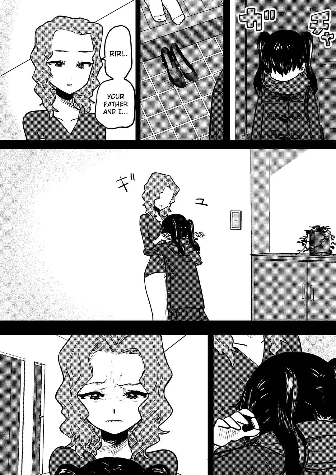 Chapter 46 - Page 1
