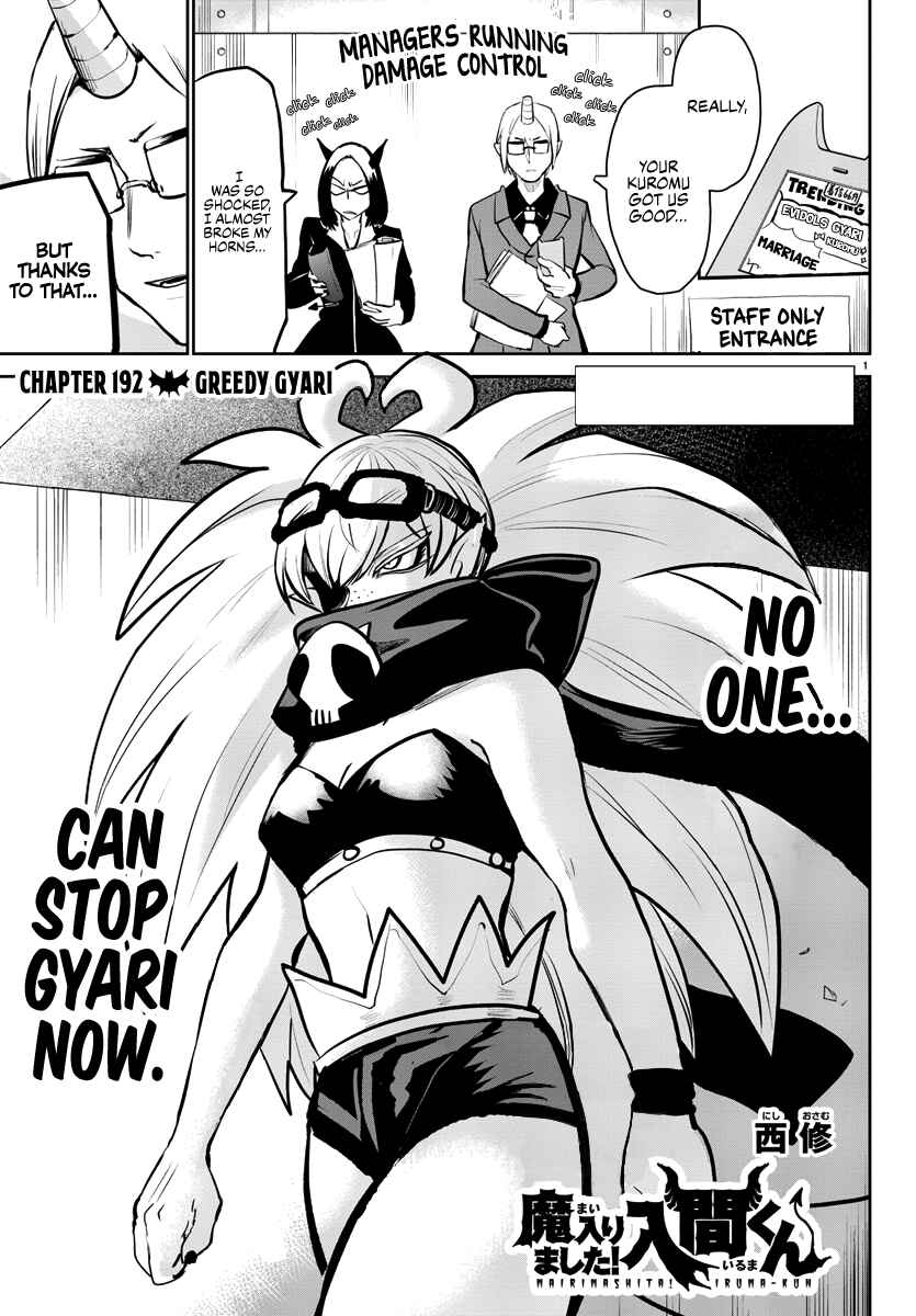 Chapter 192 - Page 1