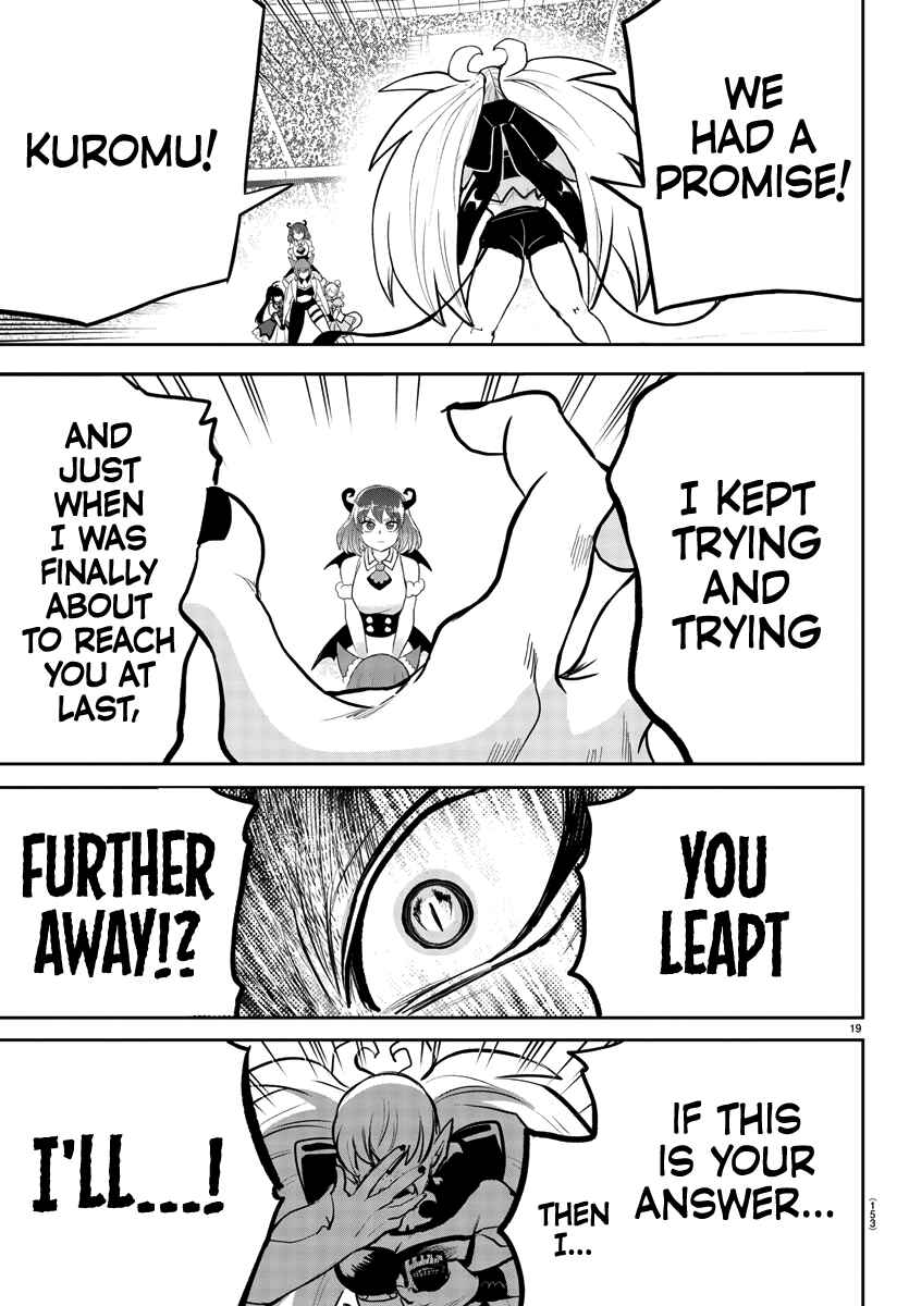 Chapter 192 - Page 17