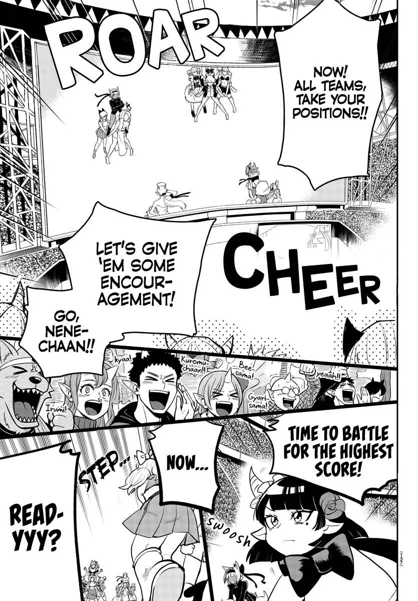 Chapter 192 - Page 3