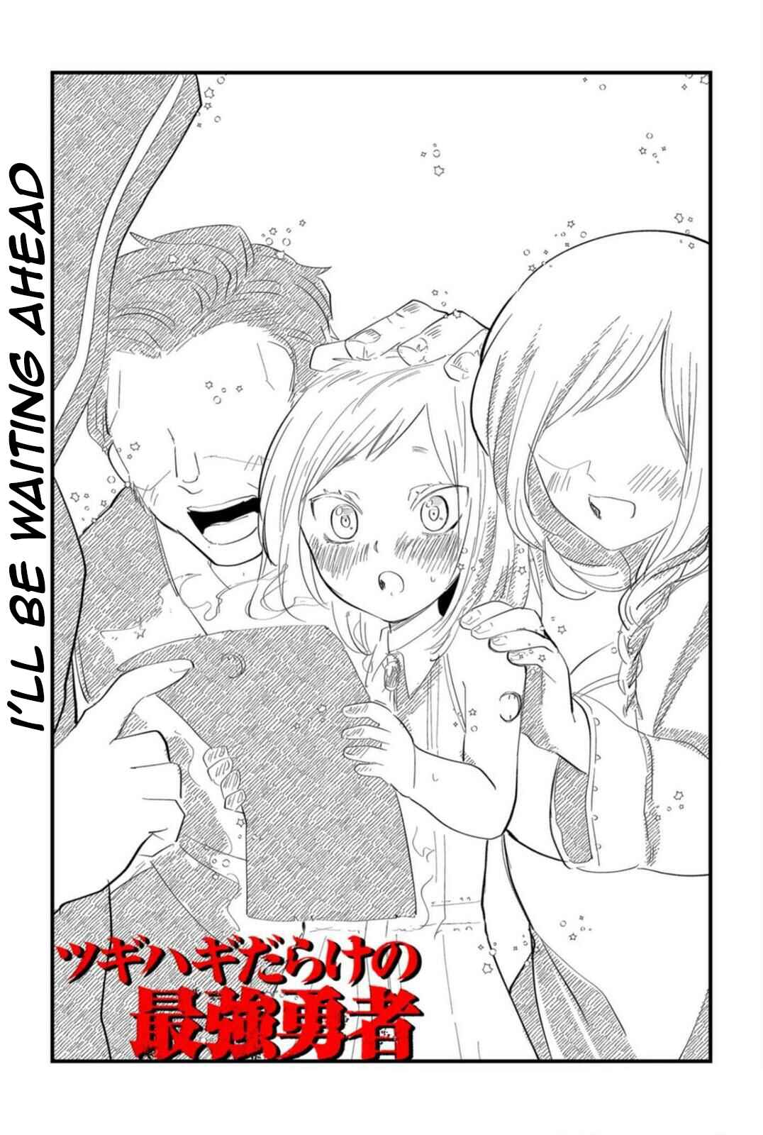 Chapter 14 - Page 4