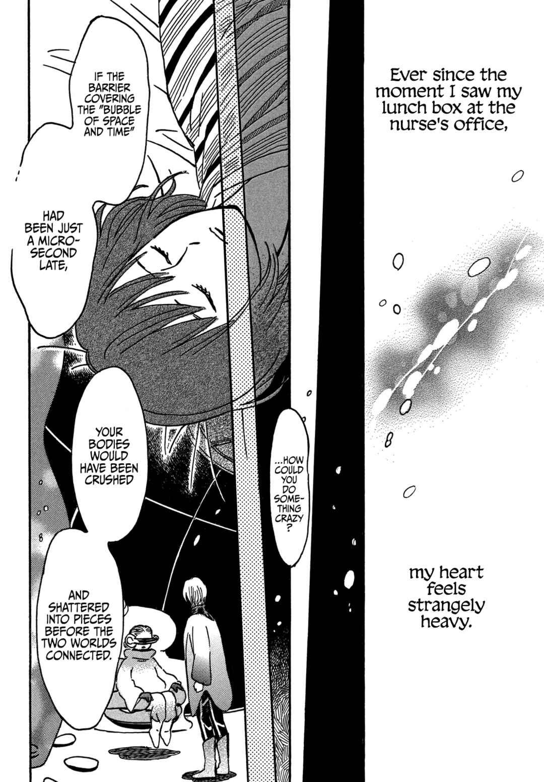 Chapter 71 - Page 12