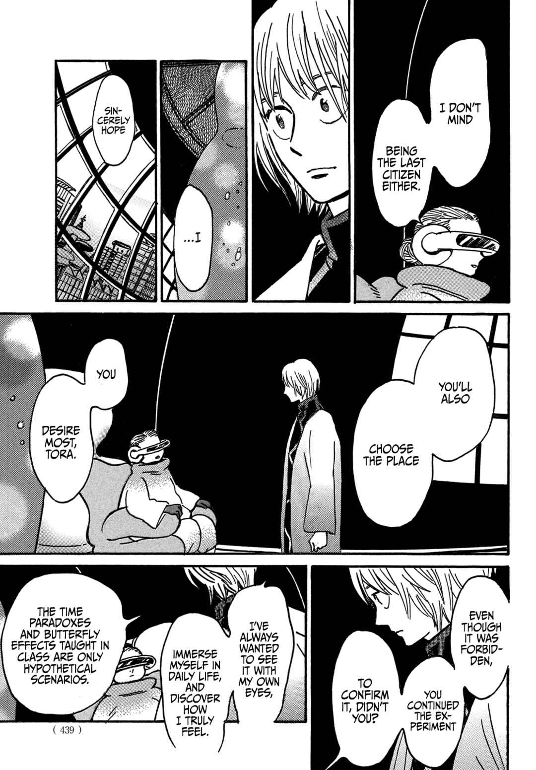 Chapter 71 - Page 15