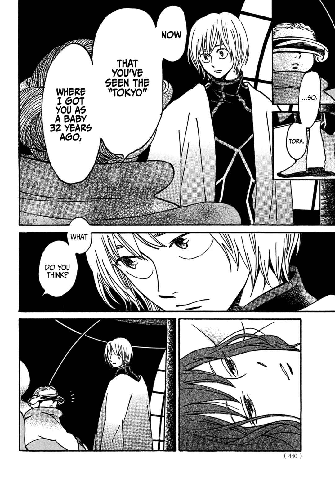 Chapter 71 - Page 16