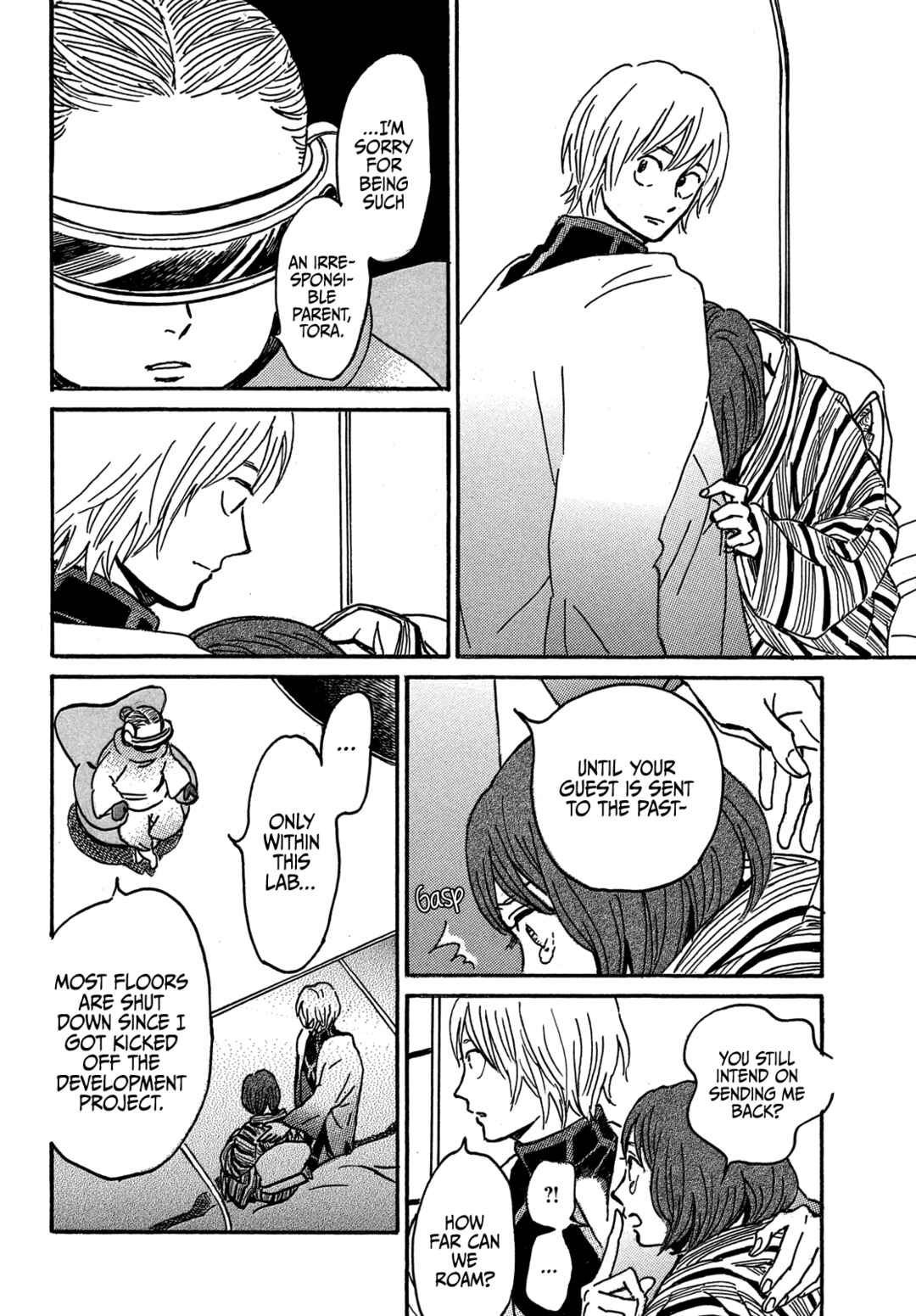 Chapter 71 - Page 20