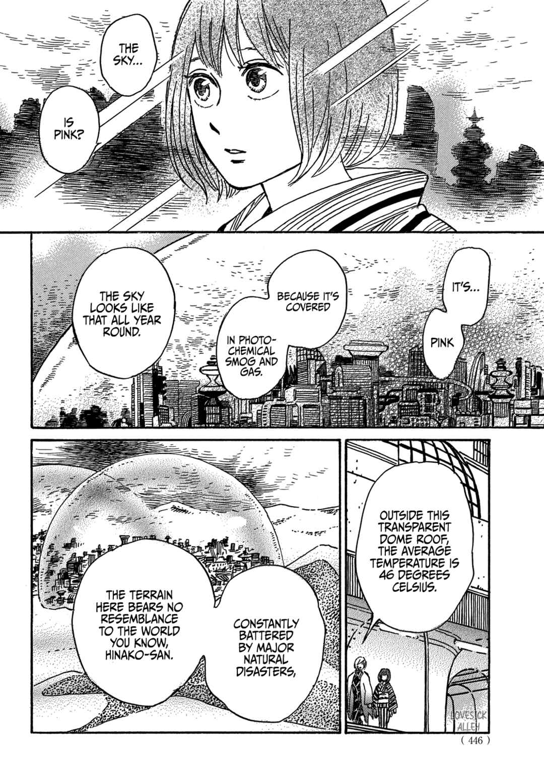 Chapter 71 - Page 22