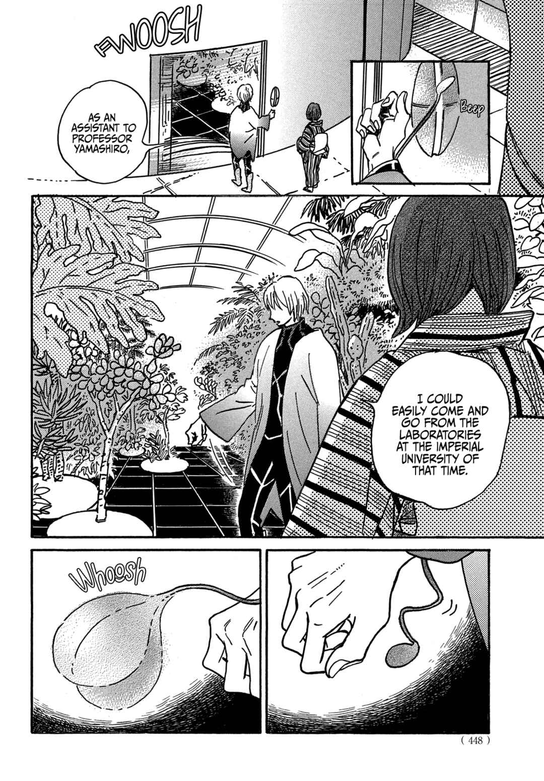 Chapter 71 - Page 24