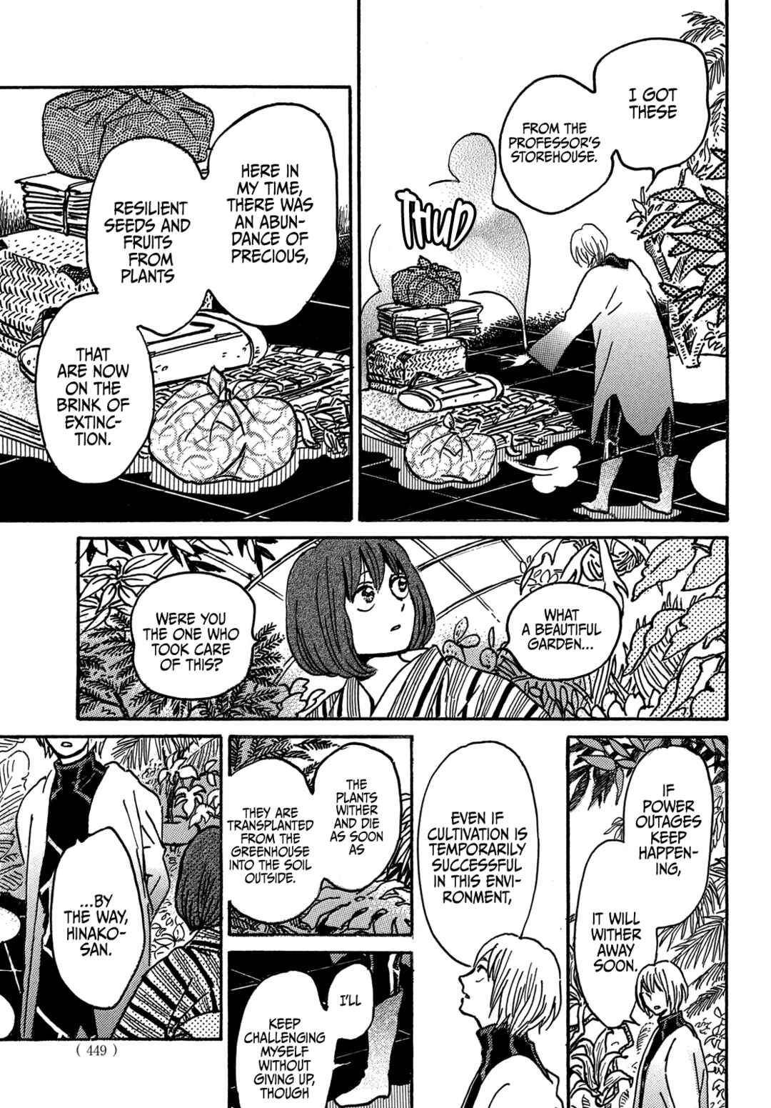 Chapter 71 - Page 25