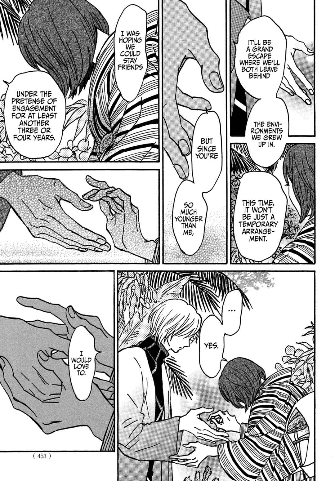 Chapter 71 - Page 28