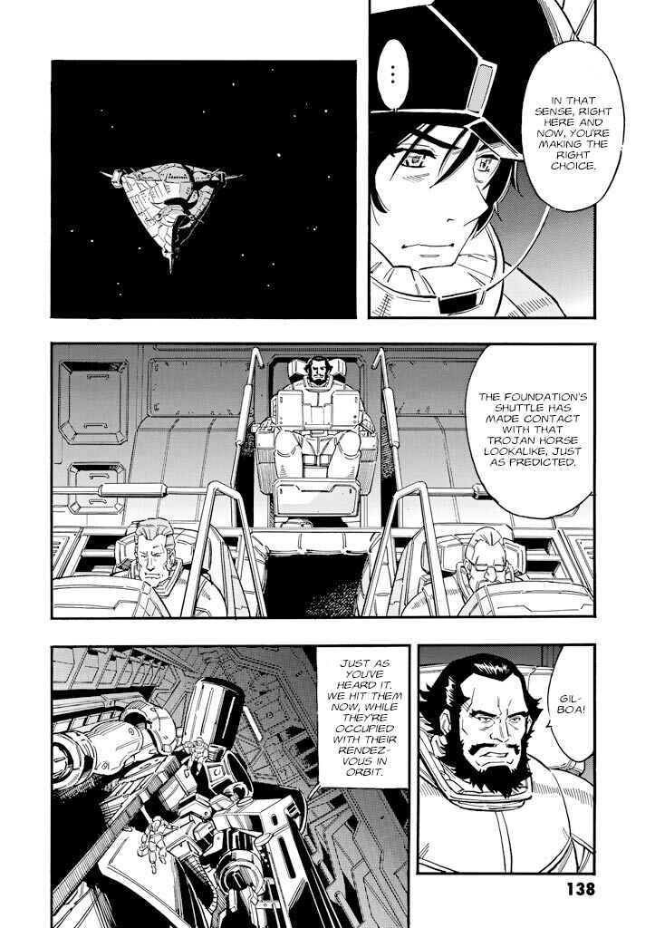 Chapter 27 - Page 12