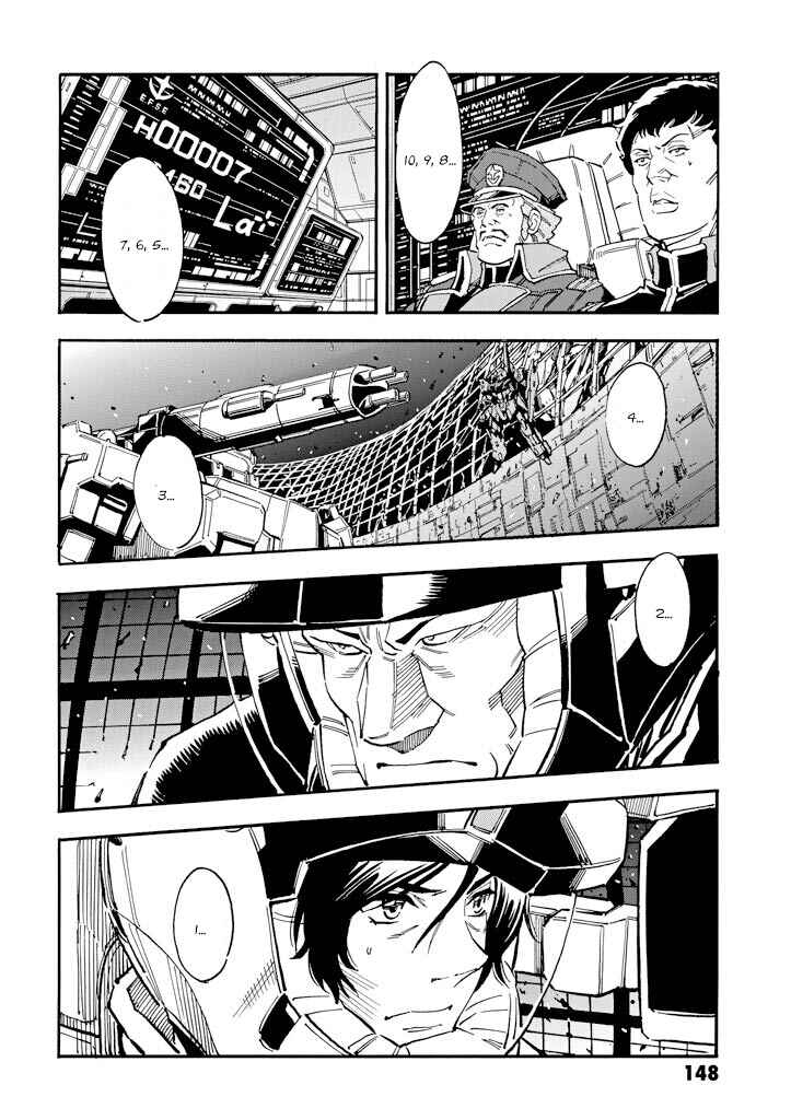 Chapter 27 - Page 21