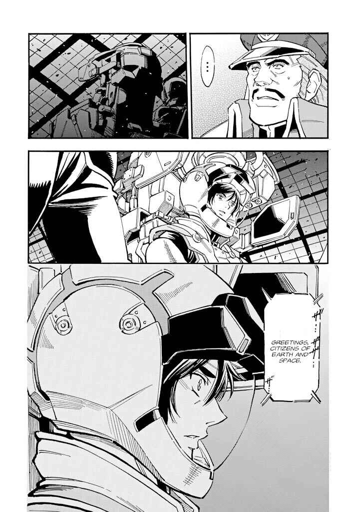 Chapter 27 - Page 23