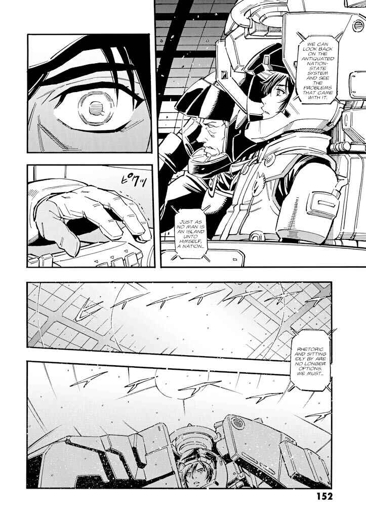 Chapter 27 - Page 25