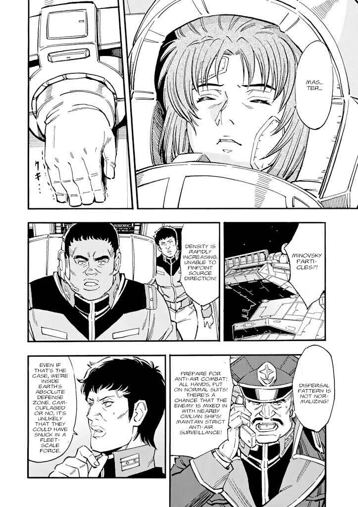 Chapter 27 - Page 27