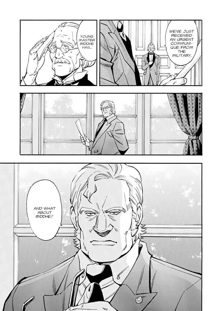 Chapter 27 - Page 3