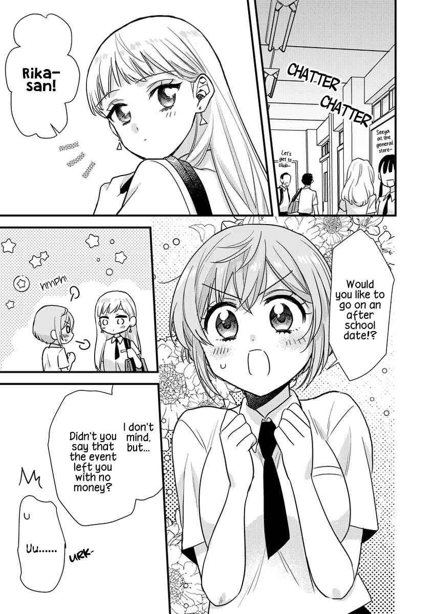 Chapter 4 - Page 1
