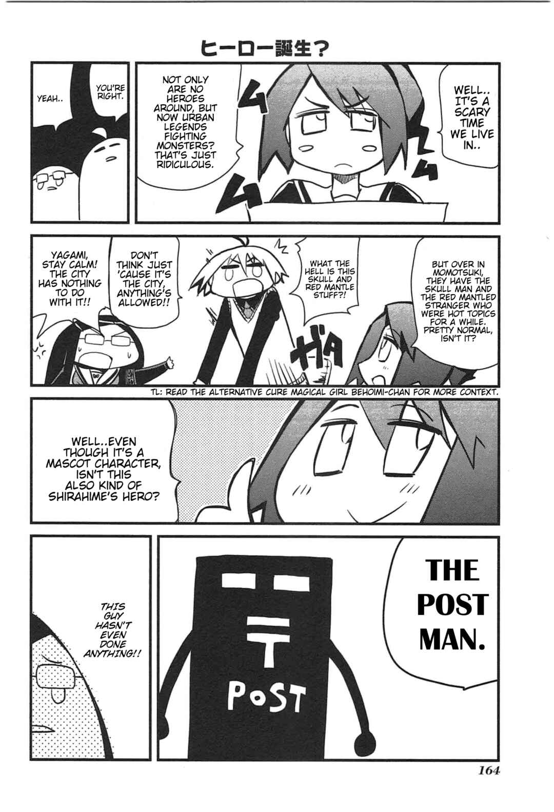 Chapter 10 - Page 25