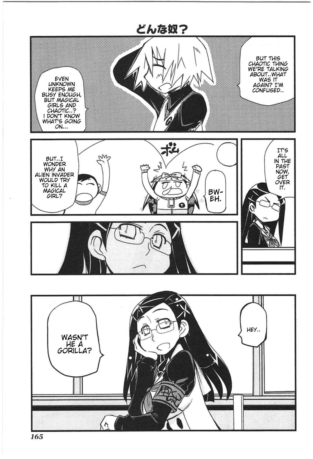 Chapter 10 - Page 26